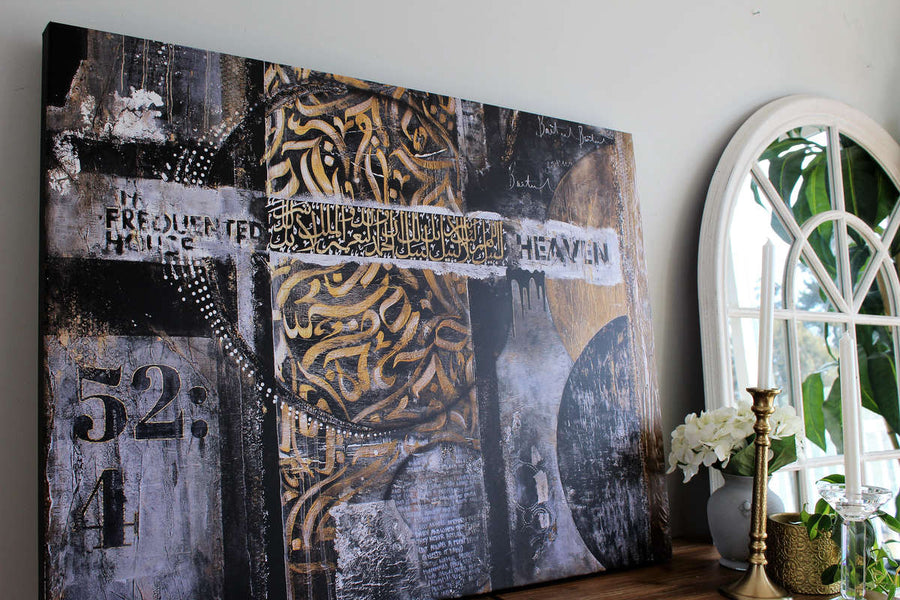 Frequented House print in a client home