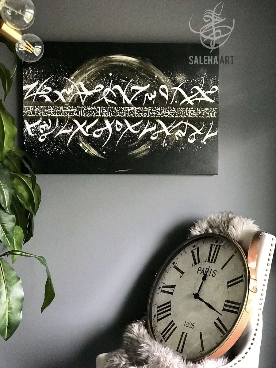Golden Love print in a client home