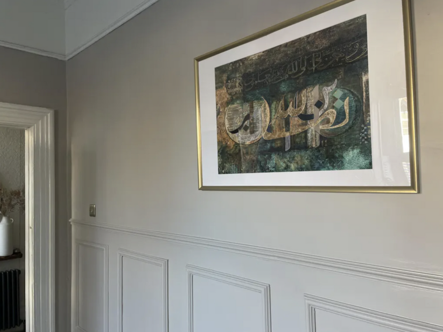 Dream print in a client home