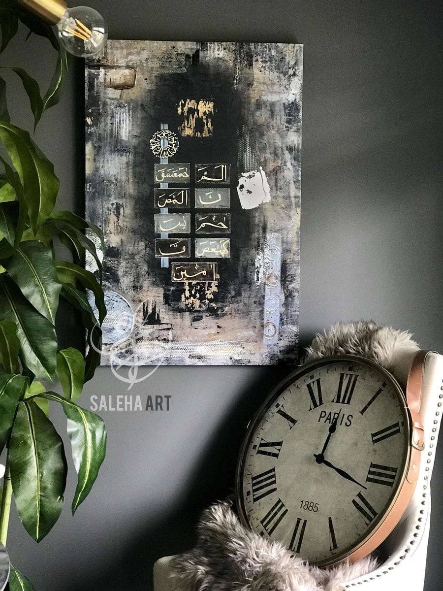 Lohe Qurani print in a client home