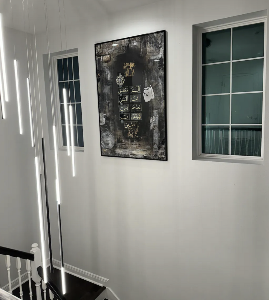 Lohe Qurani print in a client home