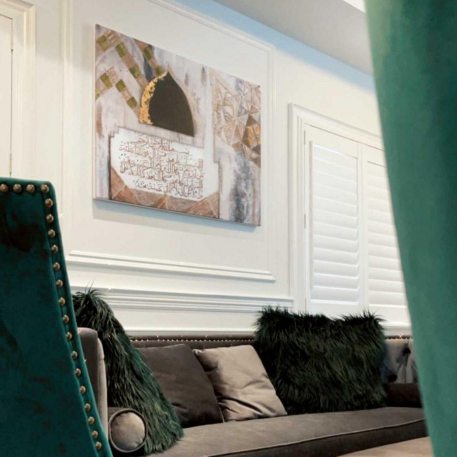 Durood print in a client home