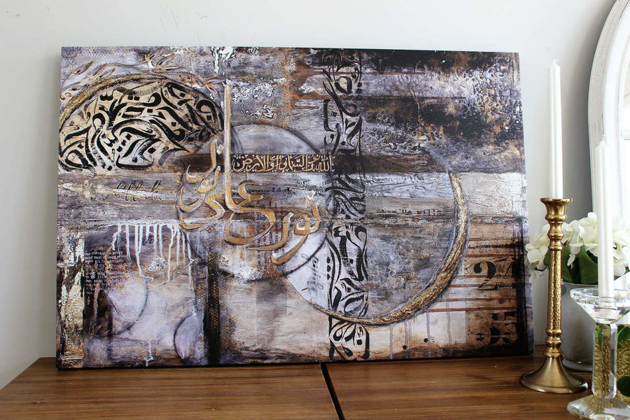 Noor ala Noor print in a client home