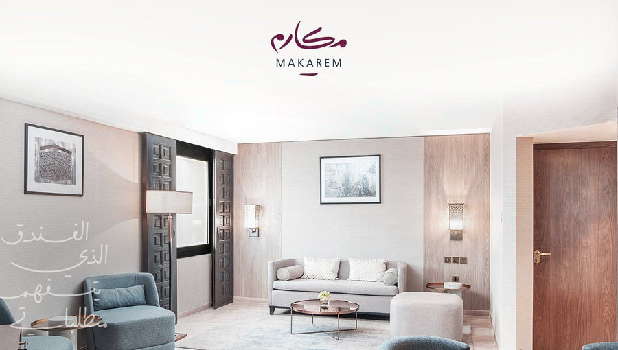 Saleha Contractor's Islamic art inside Makarem Ajyad hotel, Makkah