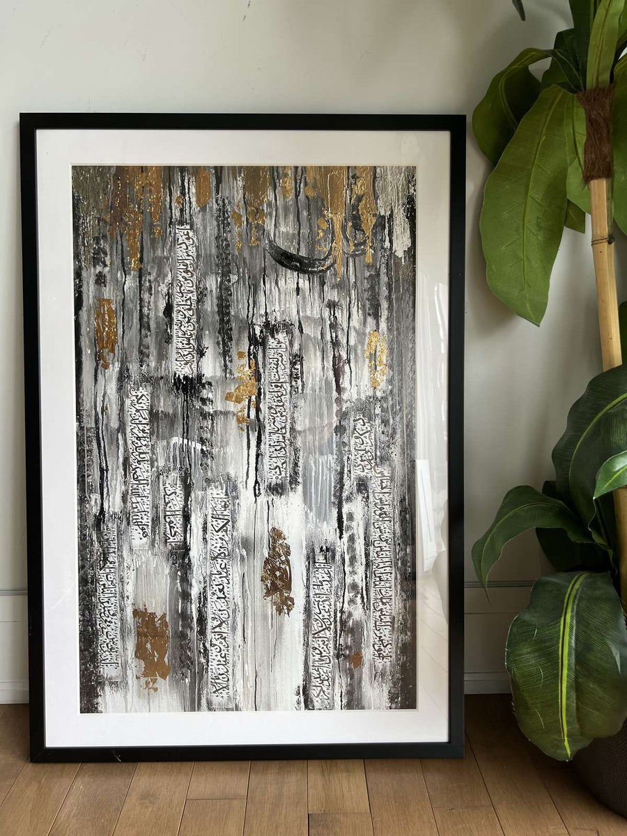 Powerful Protection print in a client home