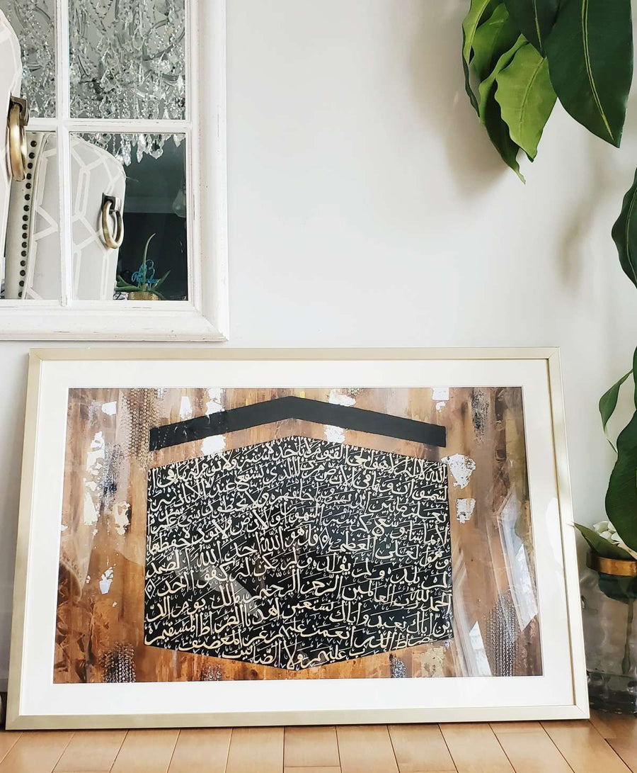 Raining Mercy print in a client home