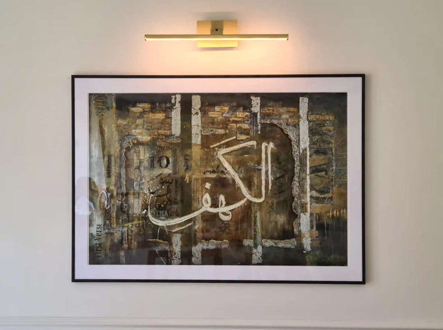 The Cave print in a client home