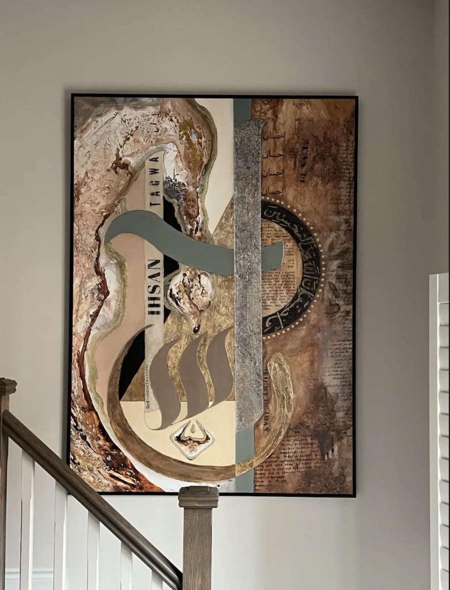 Ihsan print in a client home