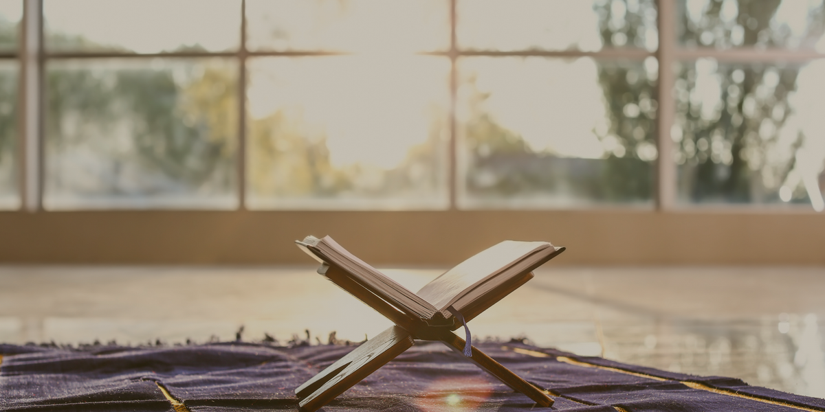 My Dua Folder, free printable Islamic art by Saleha Contractor