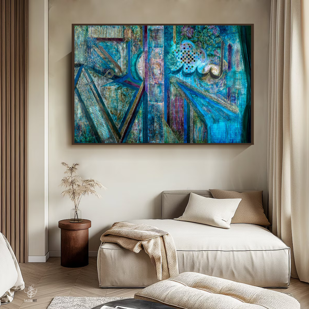 Giver of Peace Islamic wall art print by Saleha Contractor