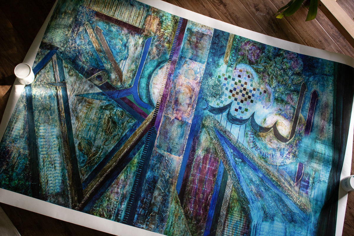 Giver of Peace Islamic wall art print by Saleha Contractor, view 2