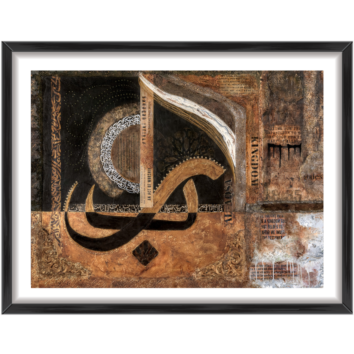Kingdom (Masjid Al Aqsa, Prophet Sulayman) Islamic wall art print by Saleha Contractor