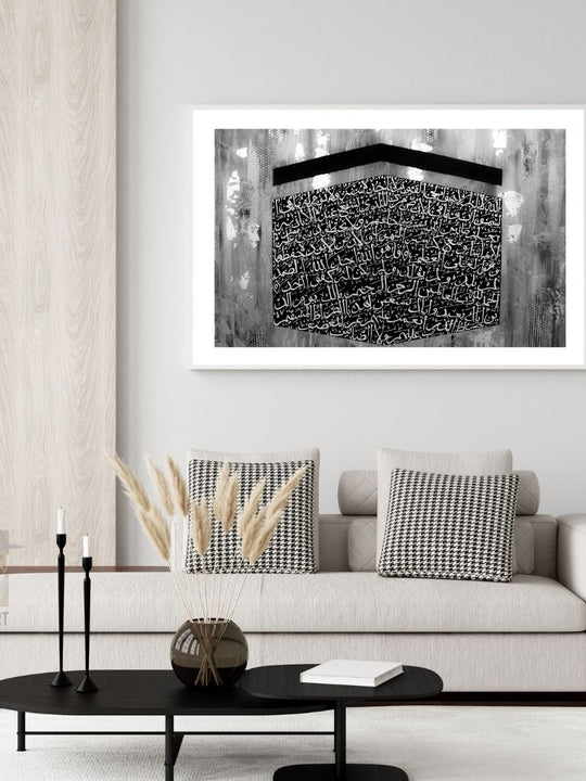 Raining Mercy B/W | Ayatul Kursi Art | Surah Fatiha & Surah Ikhlas