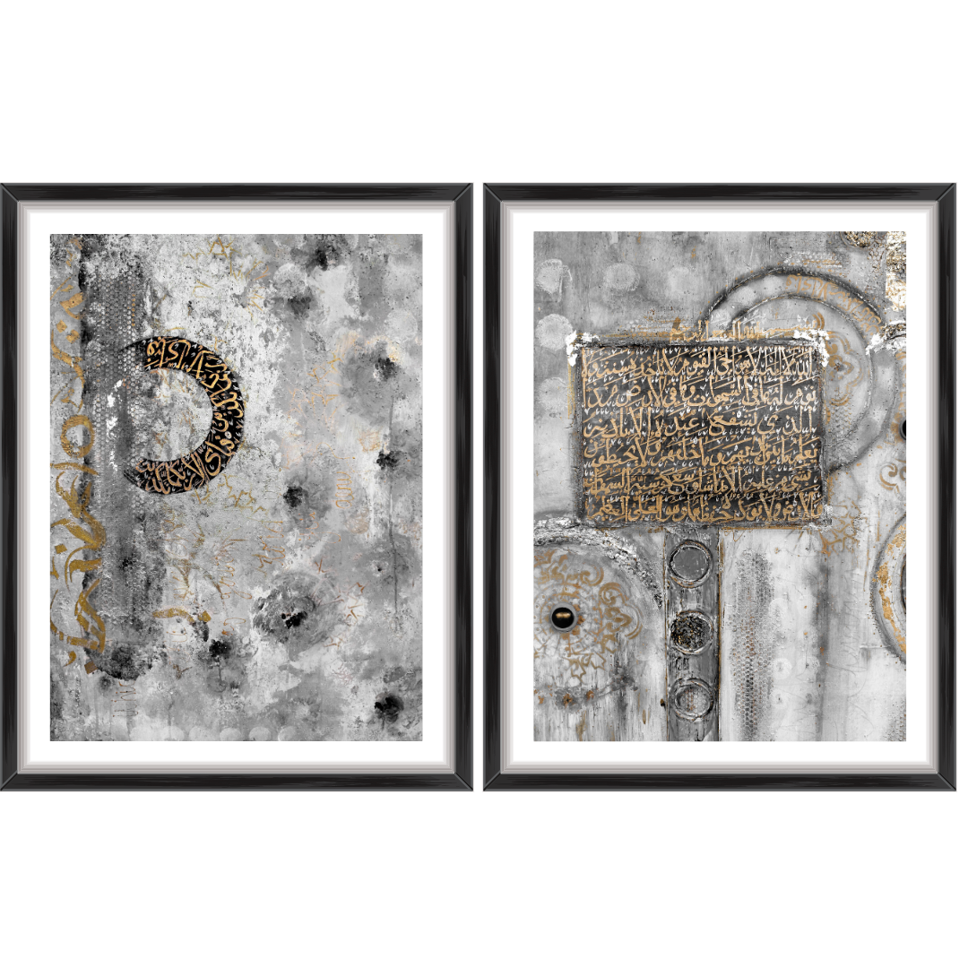 Queens of Jannah B/W (Ayat ul Kursi Art, Which of the favours of your Lord...) Islamic wall art print by Saleha Contractor