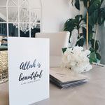 Eid Cards | Set of 10 | Allah is Beautiful & He Loves Beauty