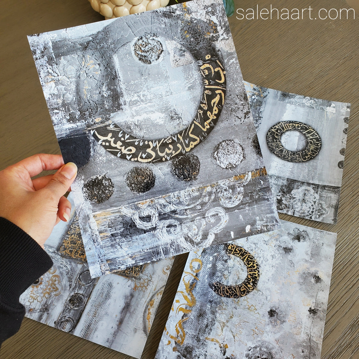 Blessings Art Bundle (Duas for Children, Spouses & Parents. Ayat ul Kursi) Islamic art set by Saleha Contractor, view 2