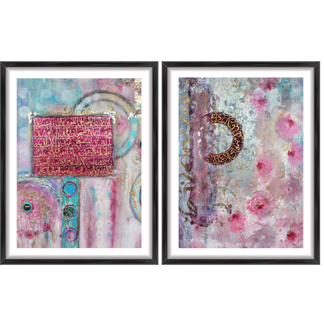 Queens of Jannah Islamic wall art set: Ayatul Kursi and Fabi Ayyi Ala (Surah Rahman) in pink, turquoise and gold calligraphy, two framed prints