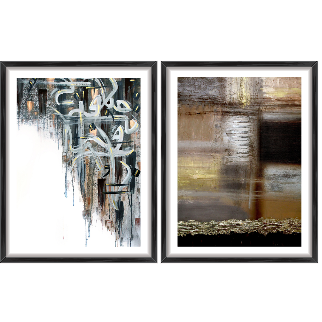 Blessed Nikah Islamic wall art set: 'And We created you in pairs' (Quran 78:8) in modern and traditional calligraphy, two framed prints