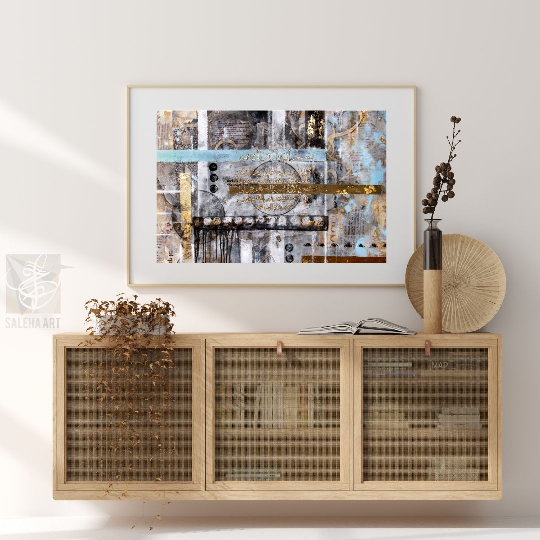 Surah Fatiha framed print above a rattan sideboard, modern Islamic home decor