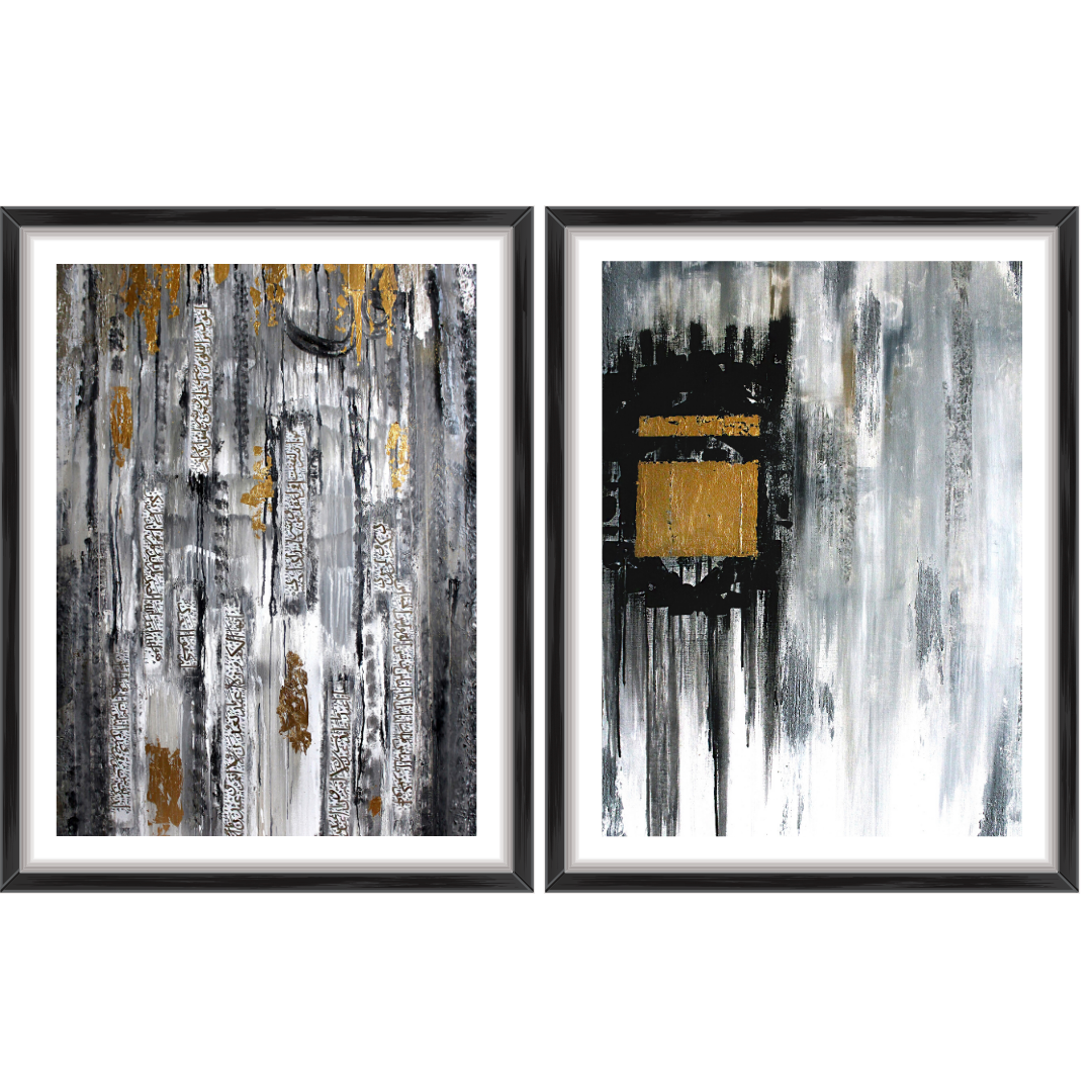 Power of Dua Islamic wall art set: Four Quls calligraphy and a gold-leaf Kaaba in black, white and gold, two framed prints