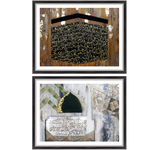 The Muslim Essentials Gift Set | Ayat ul Kursi, Surah Fatiha, Surah Ikhlas, Durood Shareef