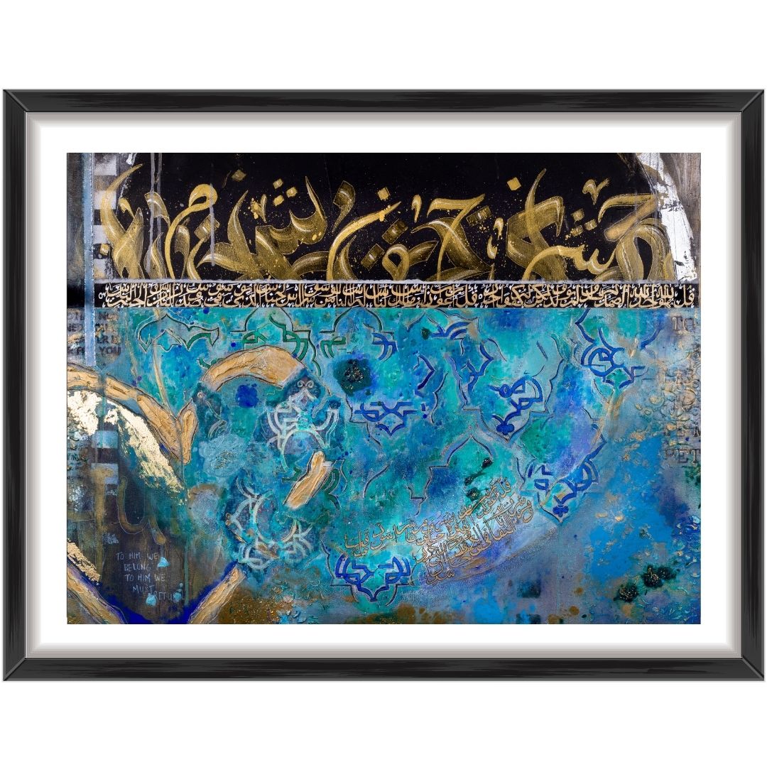Temporary World (To Him We Belong, To Him We Must Return, Three Quls Art) Islamic wall art print by Saleha Contractor