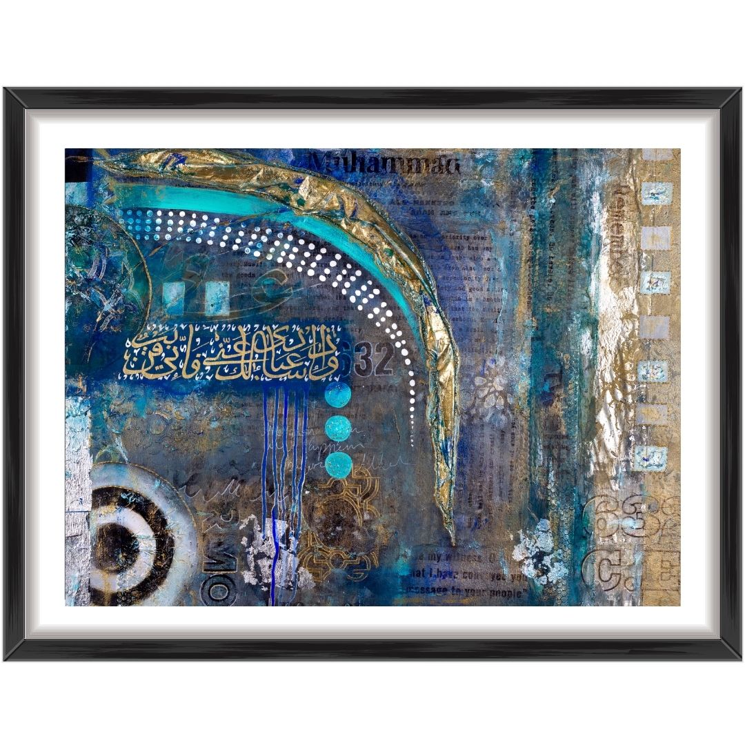 Wakoof Last Sermon Islamic wall art: blue and gold Arabic calligraphy painting inspired by the Day of Arafah, framed print