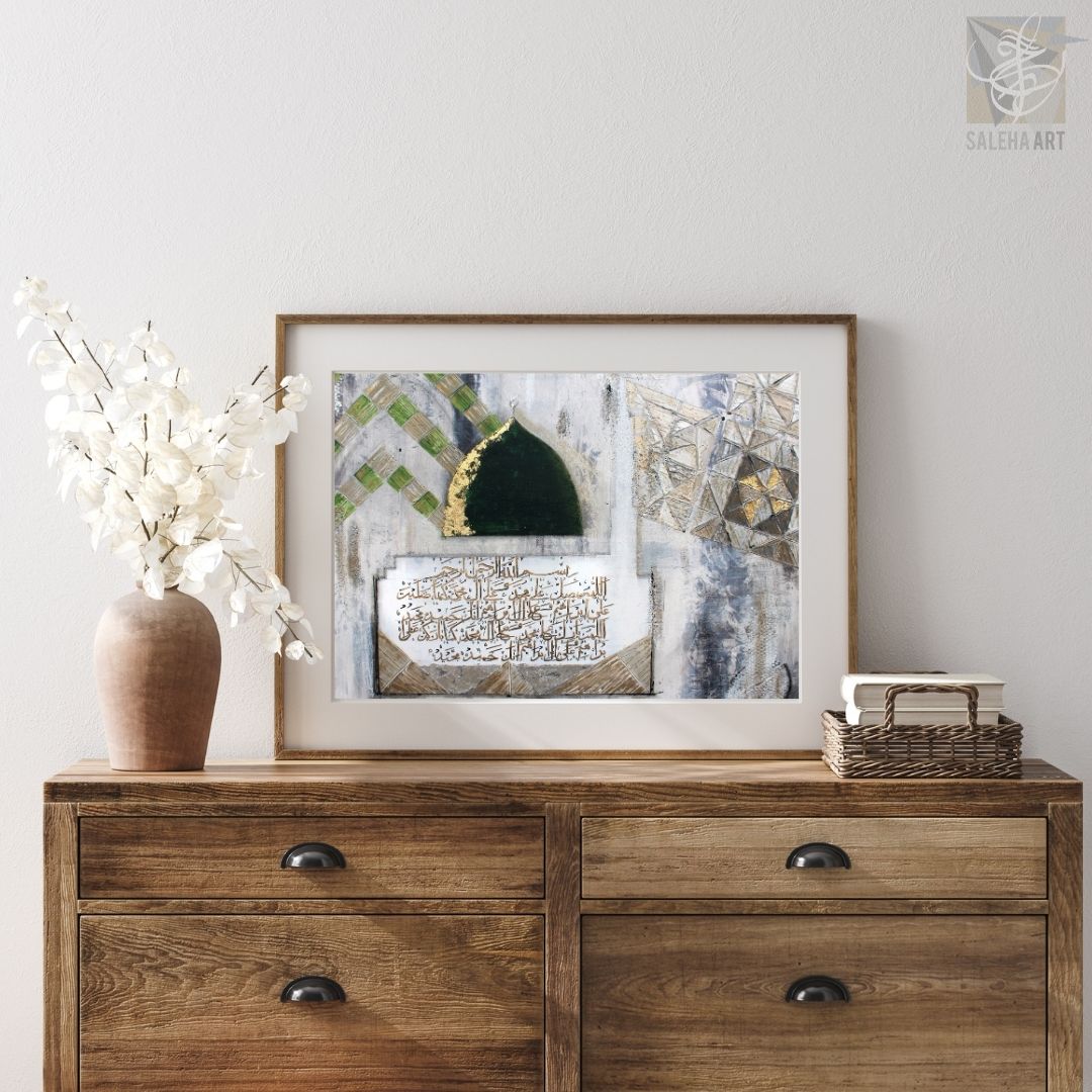 Durood print above a wooden dresser, modern Islamic home decor
