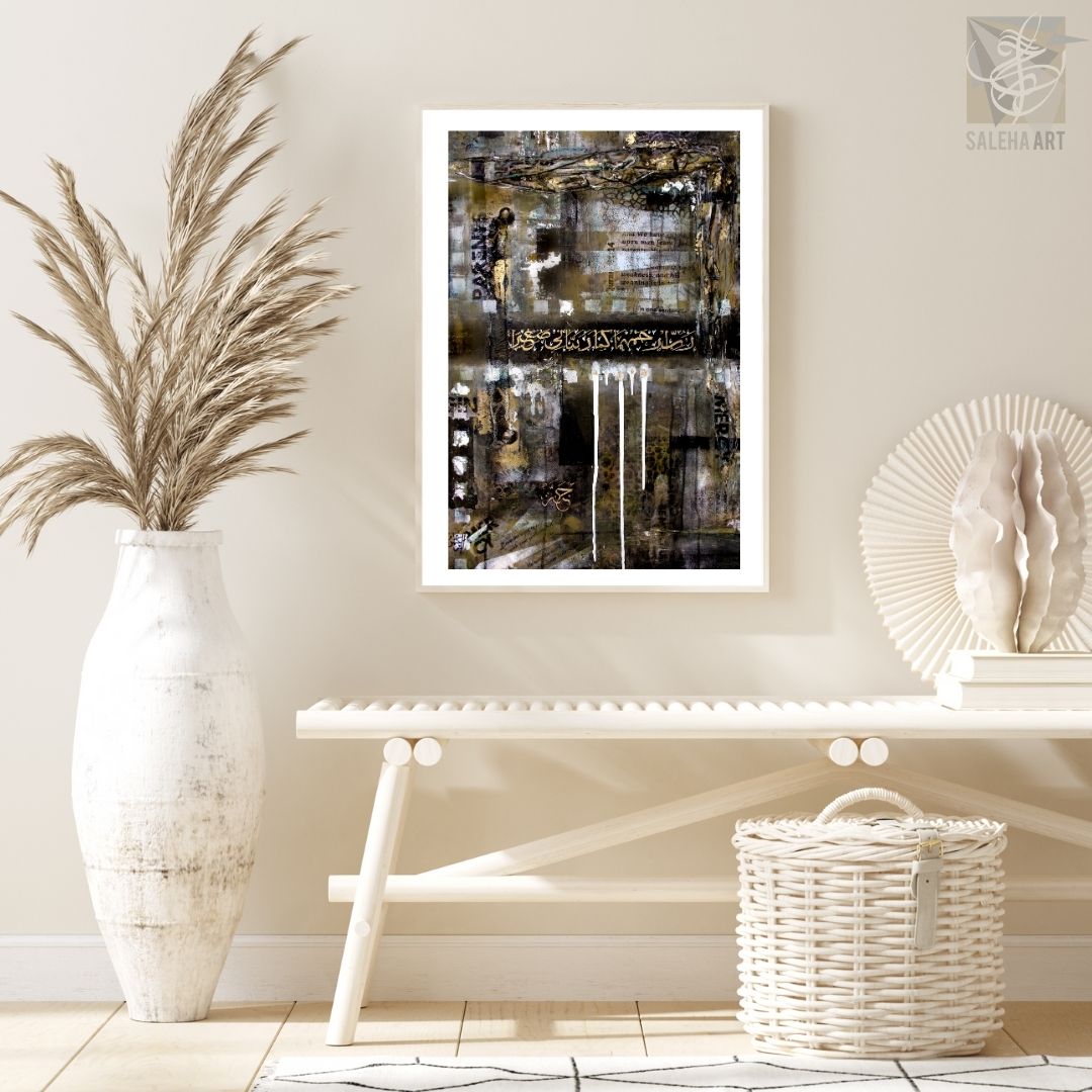 Dua for parents framed print above a white bench with pampas grass, Islamic gift for Mum and Dad