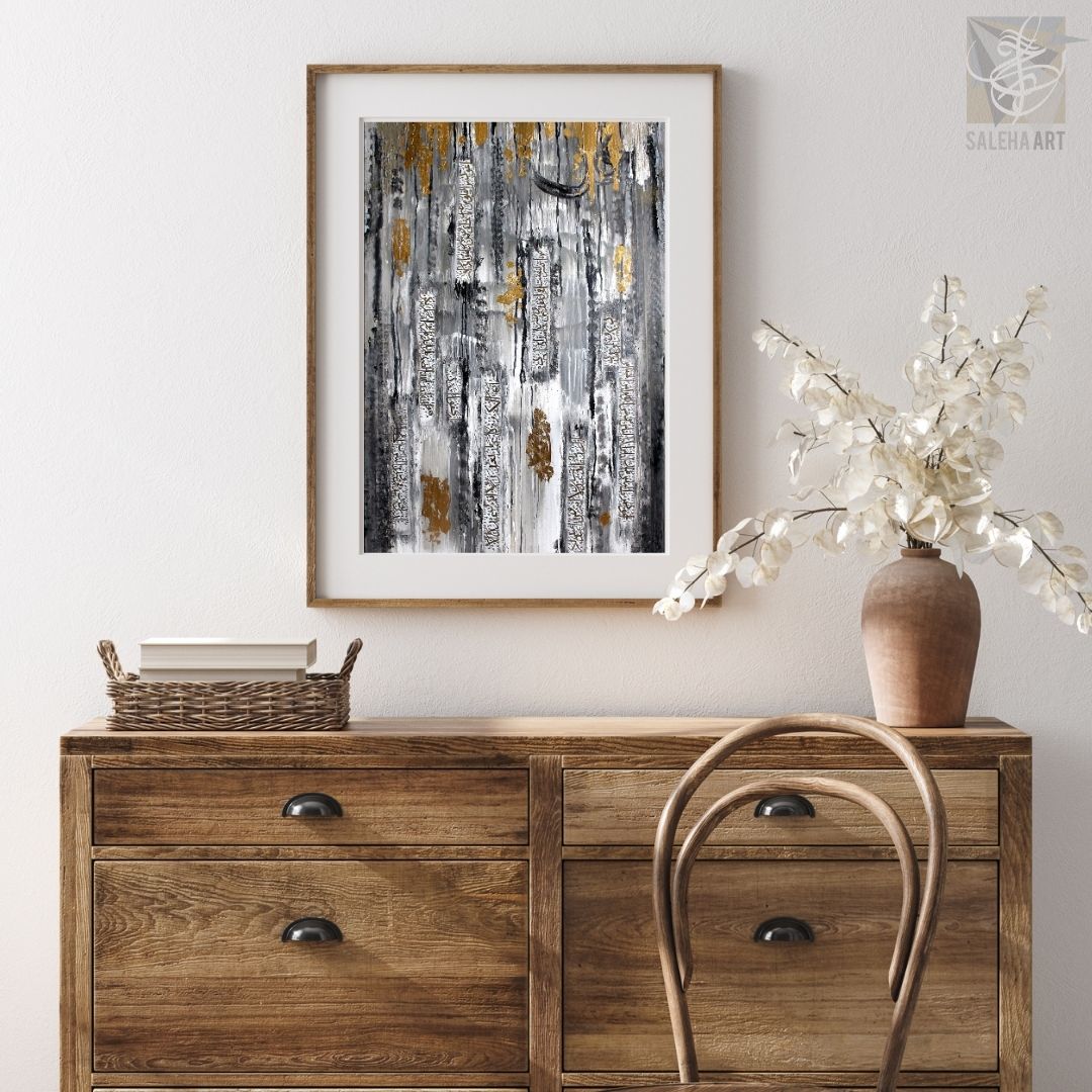 Four Quls framed print above a wooden dresser, modern Islamic home decor