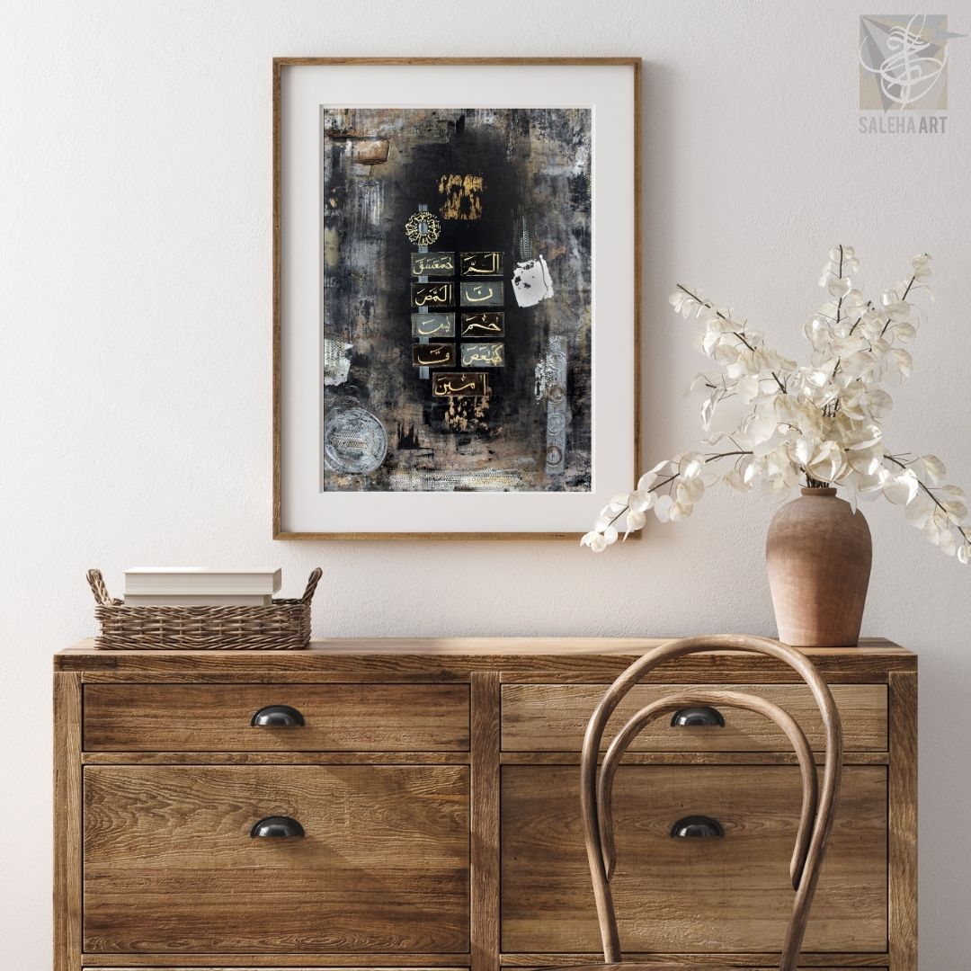 Lohe Qurani framed print above a wooden dresser, modern Islamic home decor