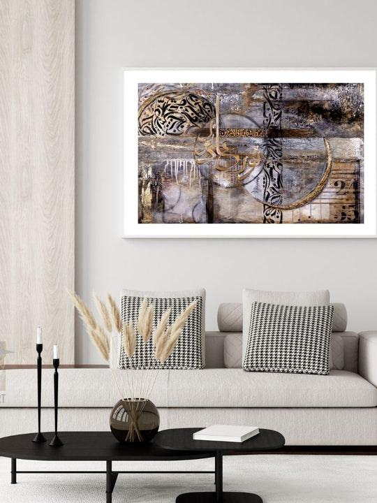 Noor Ala Noor | Light Upon Light