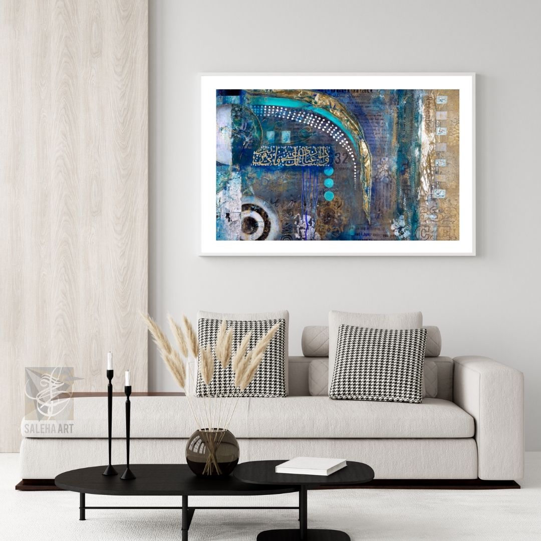 Wakoof Islamic wall art in a white frame above a sofa, modern Muslim home decor