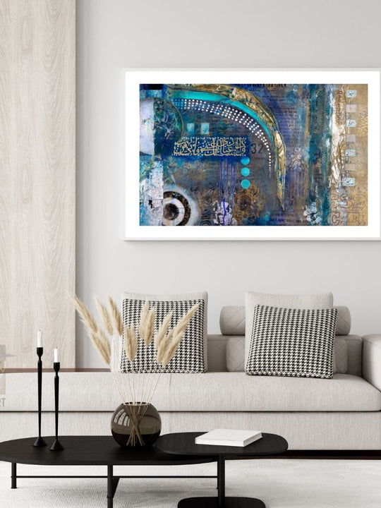 Wakoof | Prophet Muhammad Last Sermon