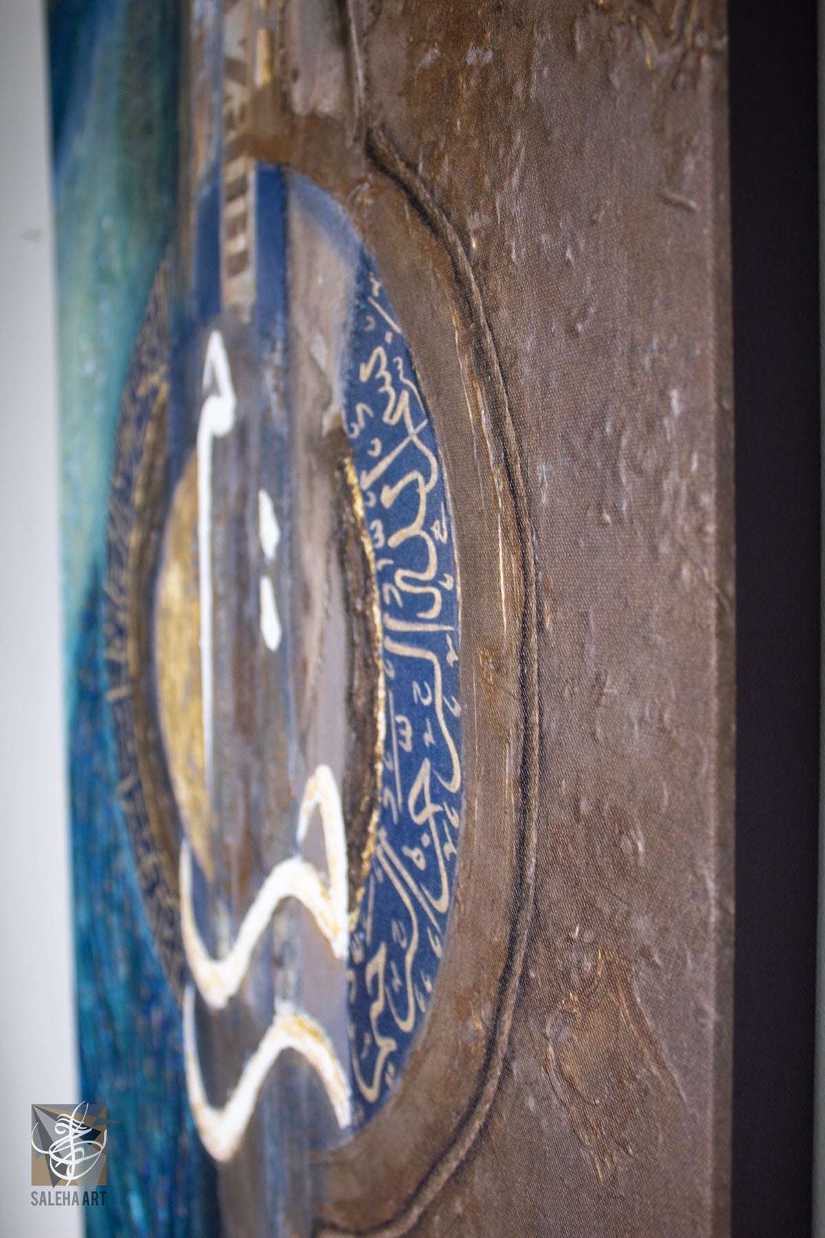 Legacy (ZamZam & Bismillah) Islamic wall art print by Saleha Contractor, view 8