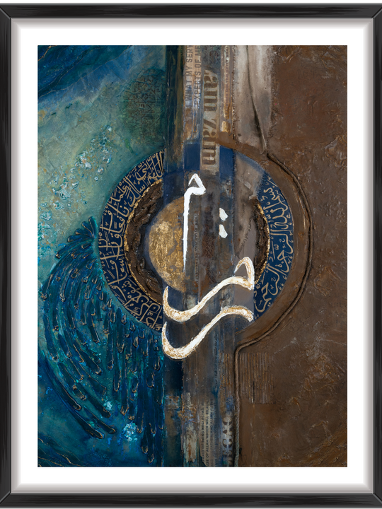 Legacy | ZamZam & Bismillah