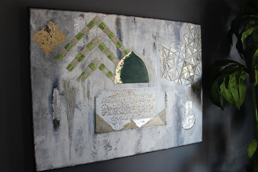 Durood