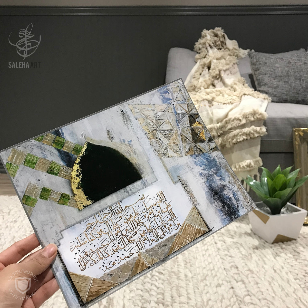 Gates of Jannah (Ayat ul Kursi, Surah Fatiha, Surah Ikhlas & Durood Shareef Art) Islamic wall art print by Saleha Contractor, view 5