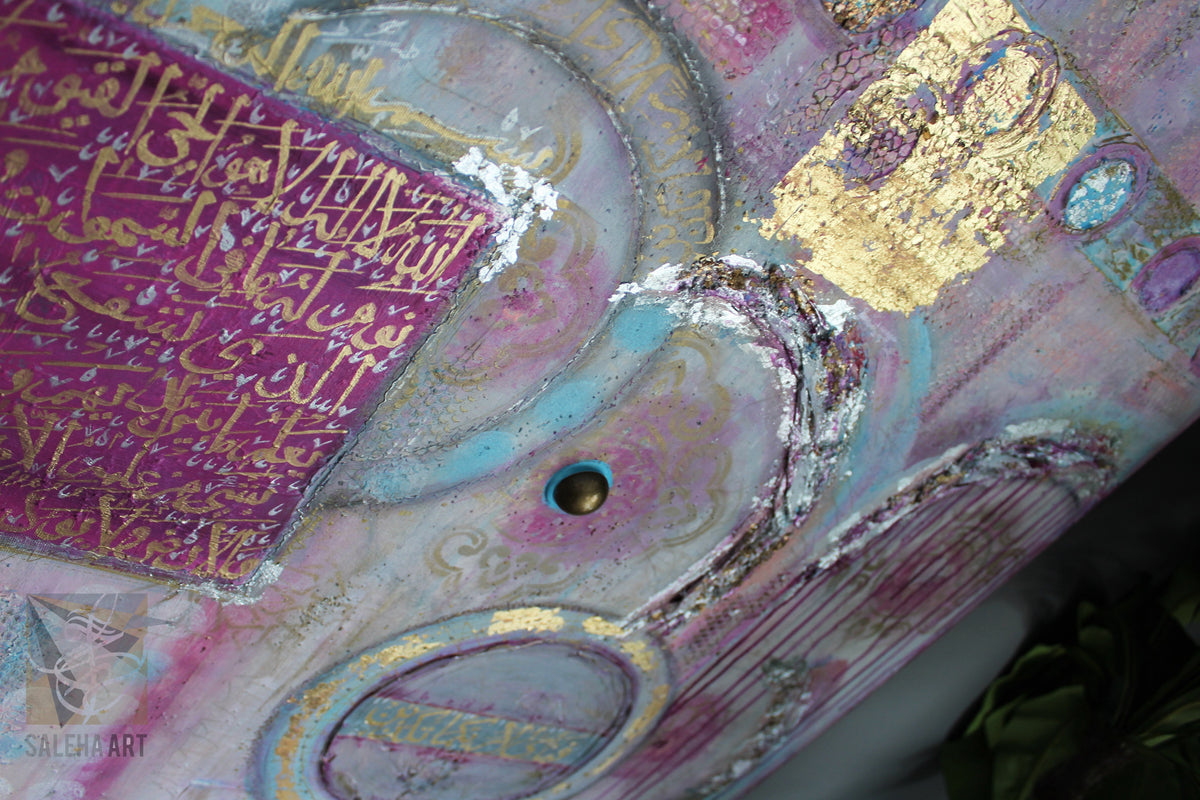 Pink Ayatul Kursi calligraphy block on the Queens of Jannah original canvas