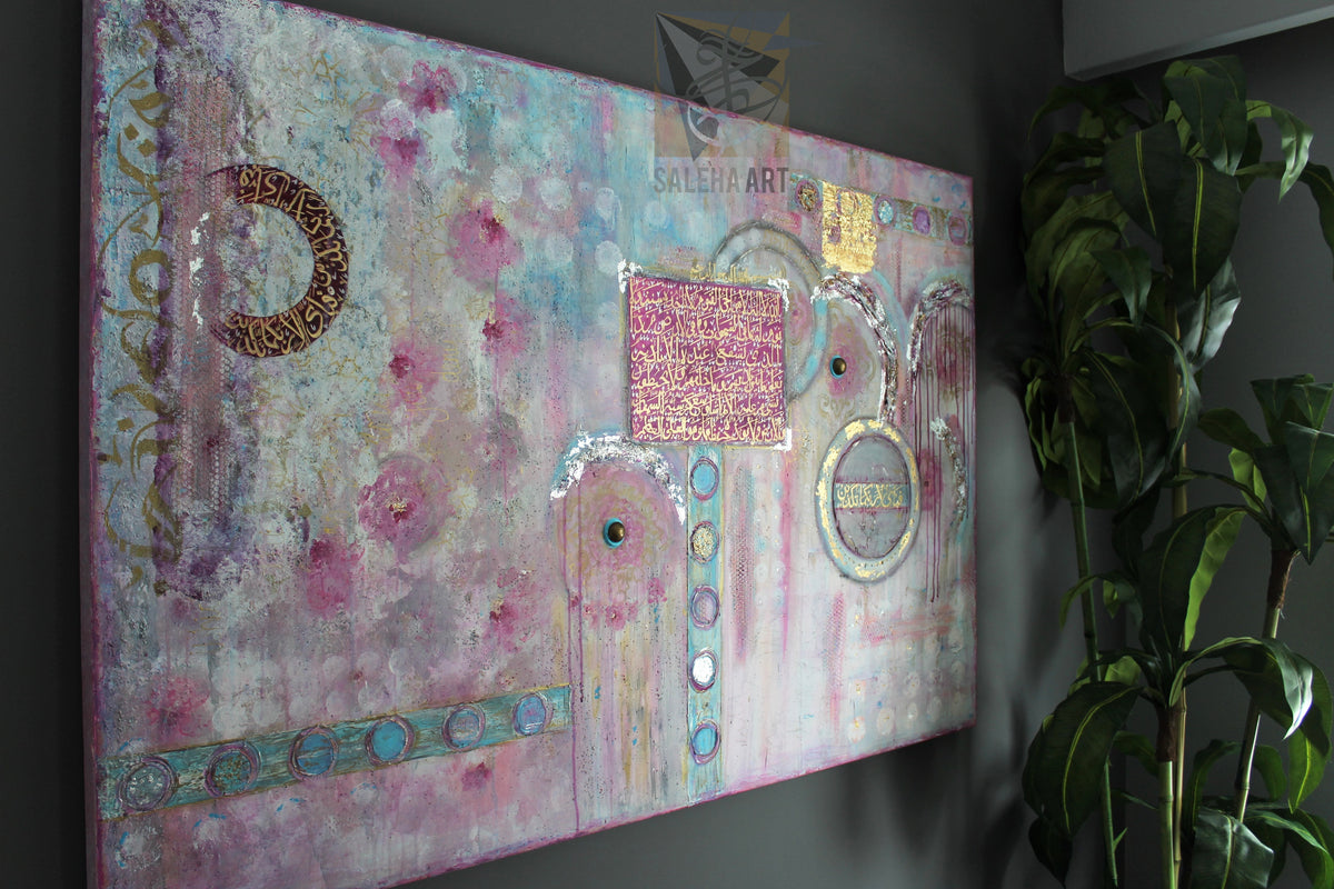 Queens of Jannah original painting with gold circular calligraphy