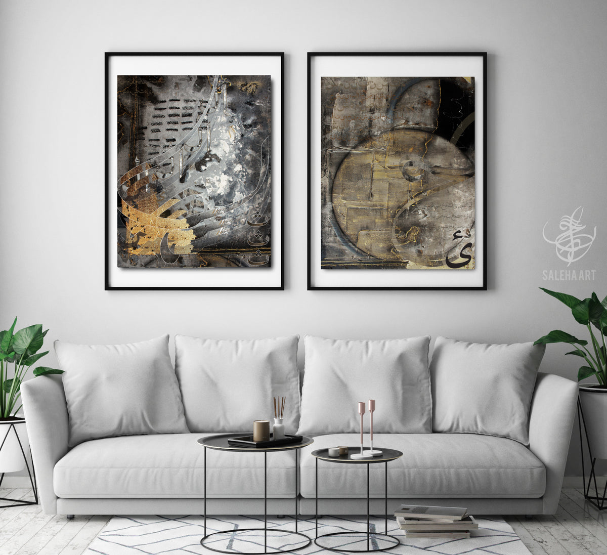 Hifazat (Abstract Arabic Calligraphy, Tasbeeh Fatima) Islamic art set by Saleha Contractor, view 7