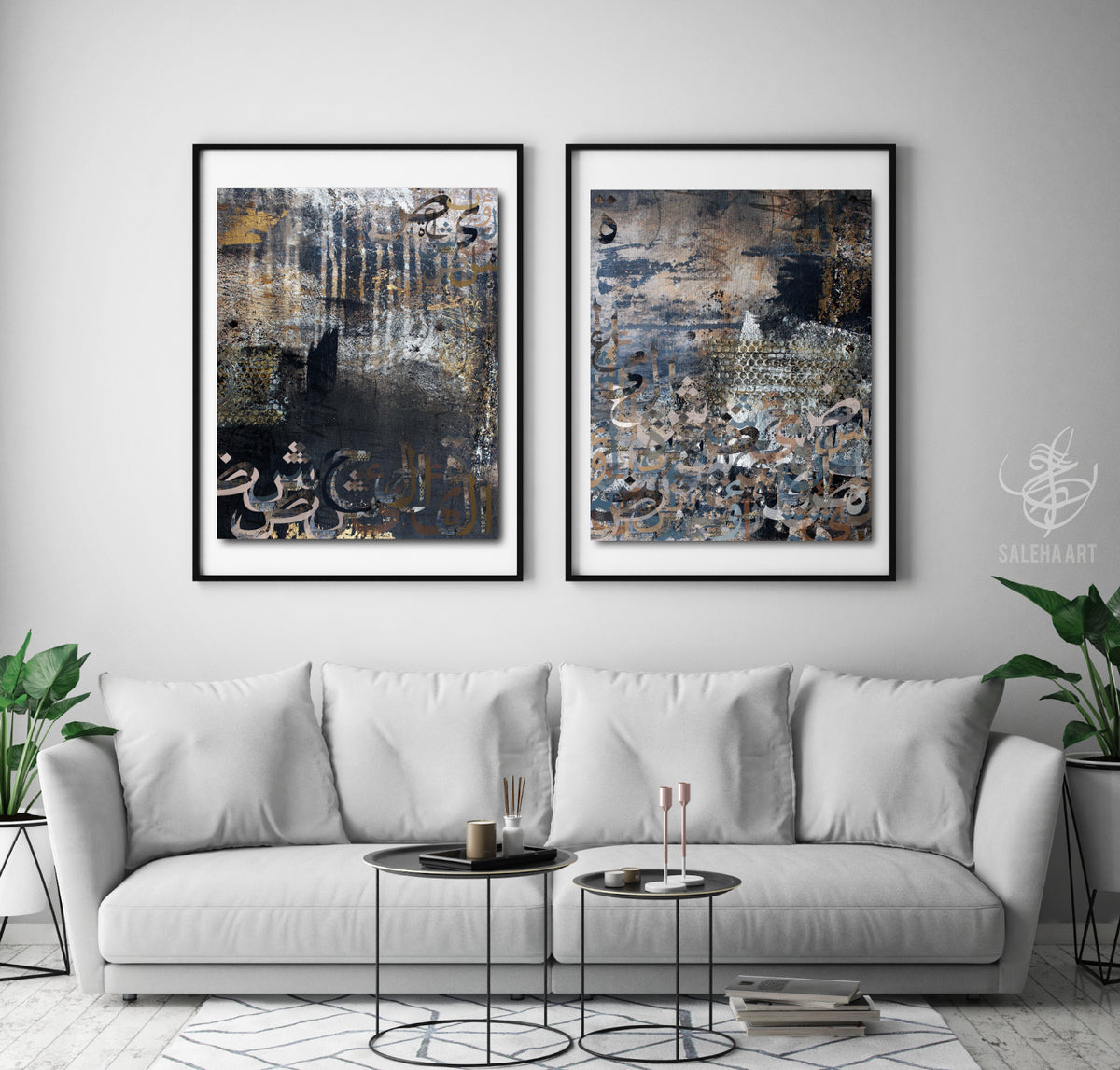 Deeds (Abstract Arabic Calligraphy, Charity & Rainfall) Islamic art set by Saleha Contractor, view 11