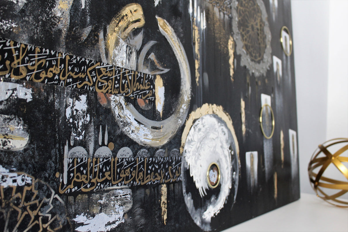 Black, white and gold moon phases on the Night Prayer original painting