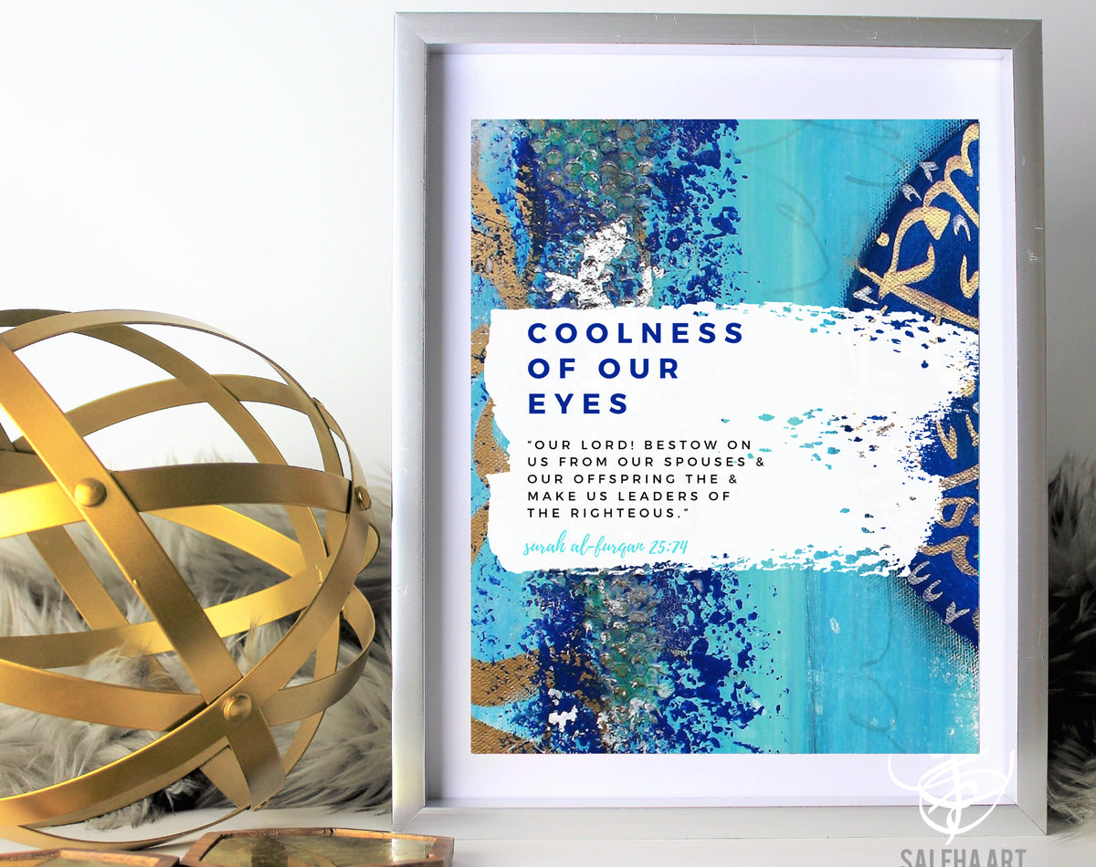 Coolness printable Islamic art by Saleha Contractor