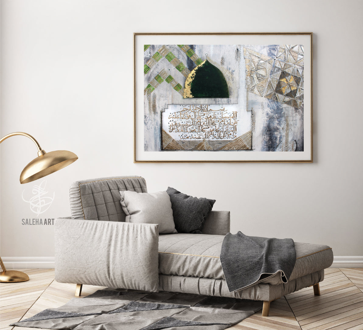 Gates of Jannah (Ayat ul Kursi, Surah Fatiha, Surah Ikhlas & Durood Shareef Art) Islamic wall art print by Saleha Contractor, view 15