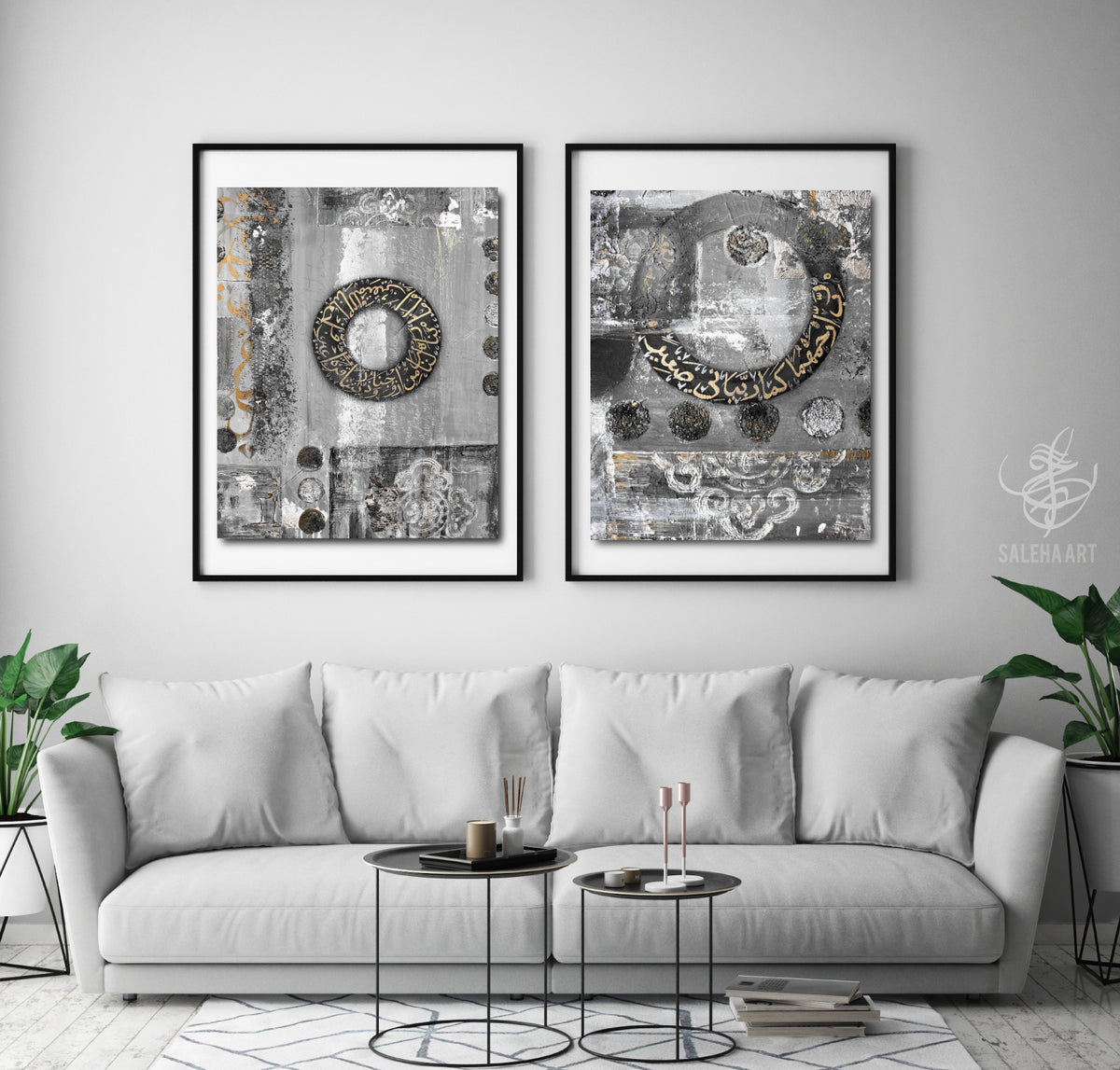 Coolness of Eyes B/W (Dua for Children, Spouses & Parents) Islamic wall art print by Saleha Contractor, view 2