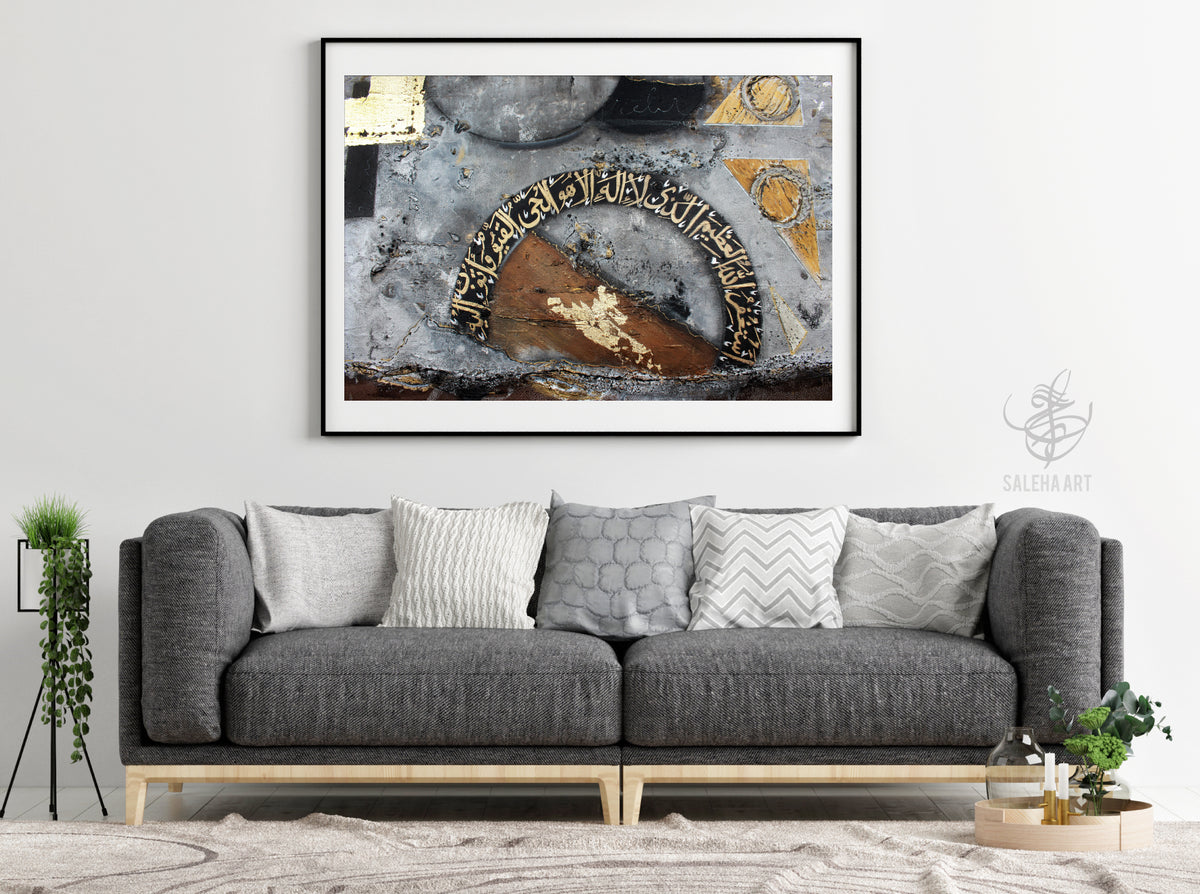 Gratitude framed print above a grey sofa