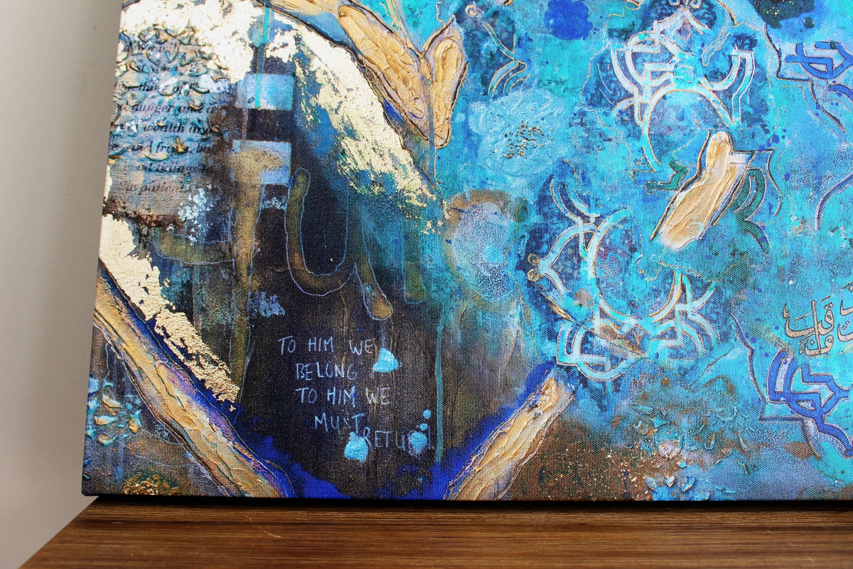 Temporary World (To Him We Belong, To Him We Must Return, Three Quls Art) Islamic wall art print by Saleha Contractor, view 5
