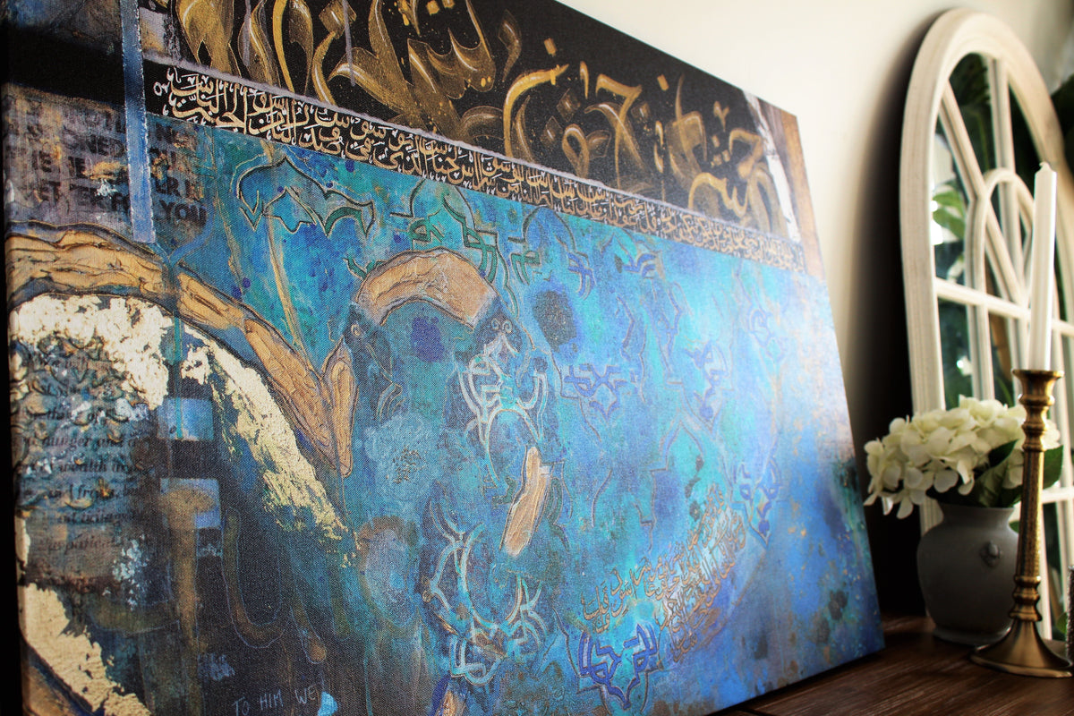 Temporary World (To Him We Belong, To Him We Must Return, Three Quls Art) Islamic wall art print by Saleha Contractor, view 9