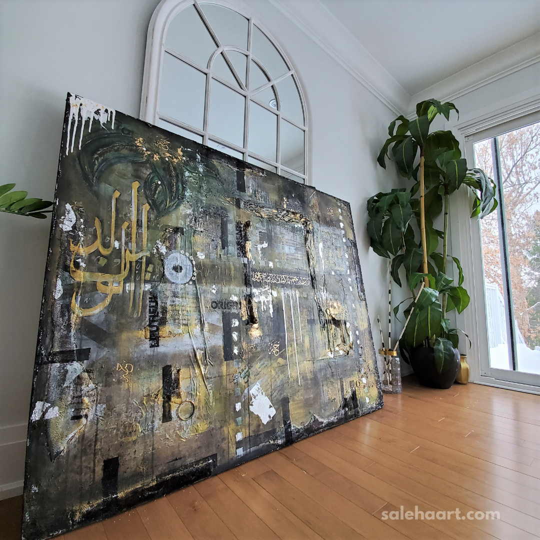 One Sentence original Islamic painting by Saleha: gold Al-Walidayn (parents) calligraphy on a black, grey and teal wood panel, leaning under an arched window